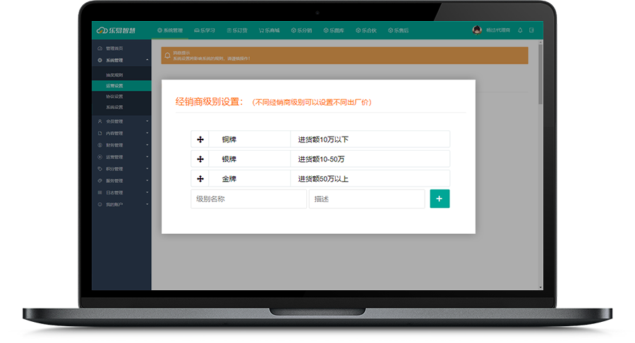ldh-03