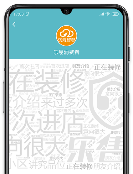 lsh-05