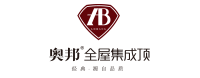 奥国全屋吊顶